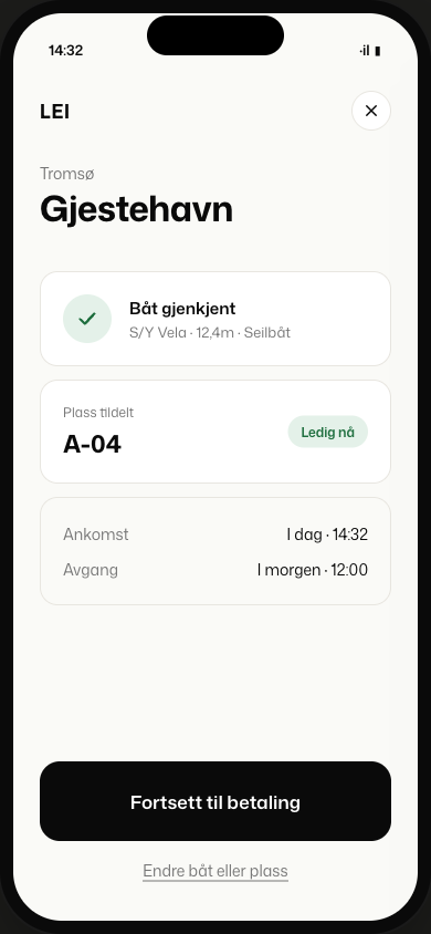 QR scan landing