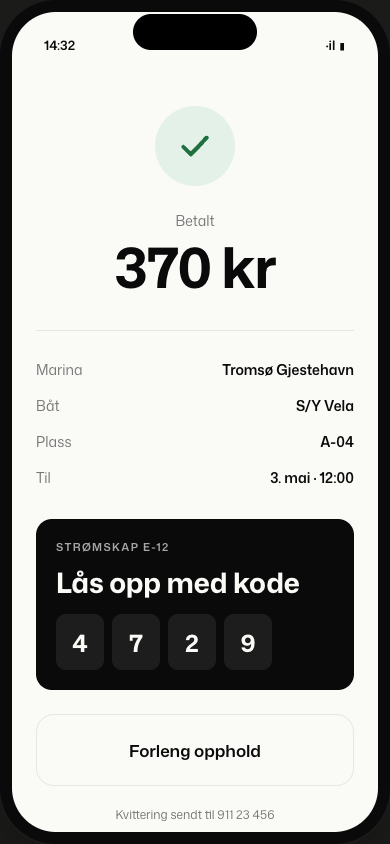 Receipt with code